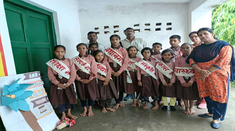 Varanasi News: प्राथमिक विद्यालय में बाल संसद का चुनाव संपन्न