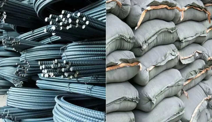 The price of the cement-cement skyrocketed from the sky, there was a huge fall in the building materials