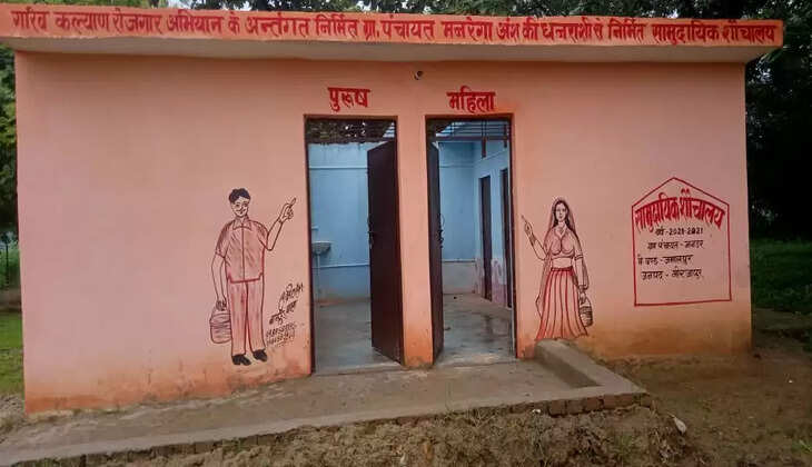 खबरों के असर का बोलबाला, बंद पड़े शौचालय का खुला ताला