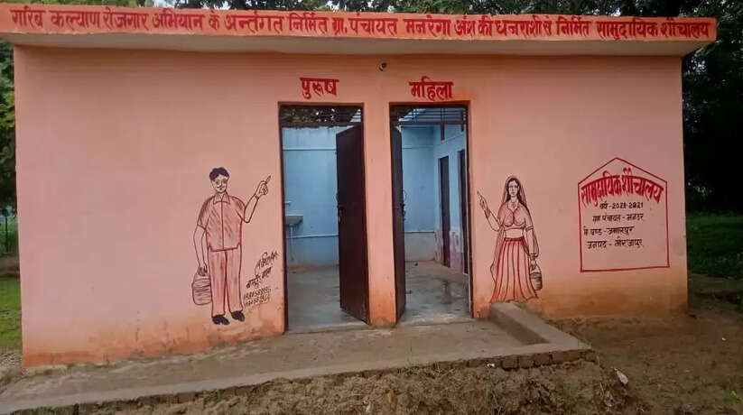 खबरों के असर का बोलबाला, बंद पड़े शौचालय का खुला ताला