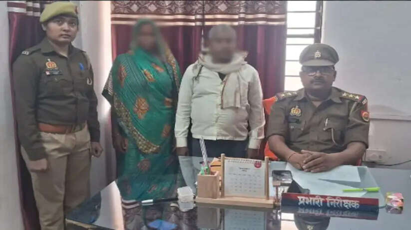 Varanasi News: थाना कपसेठी पुलिस टीम नें दहेज हत्या के मुकदमें में वांछित 02 अभियुक्तों को किया गिरफ्तार