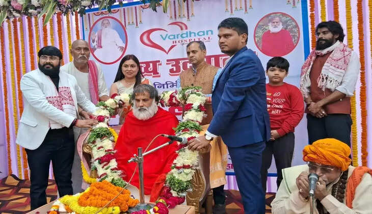 वर्धन सुपर मल्टीस्पेशलिटी हॉस्पिटल का बड़ा लालपुर चांदमारी वाराणसी में हुआ भव्य उद्घाटन