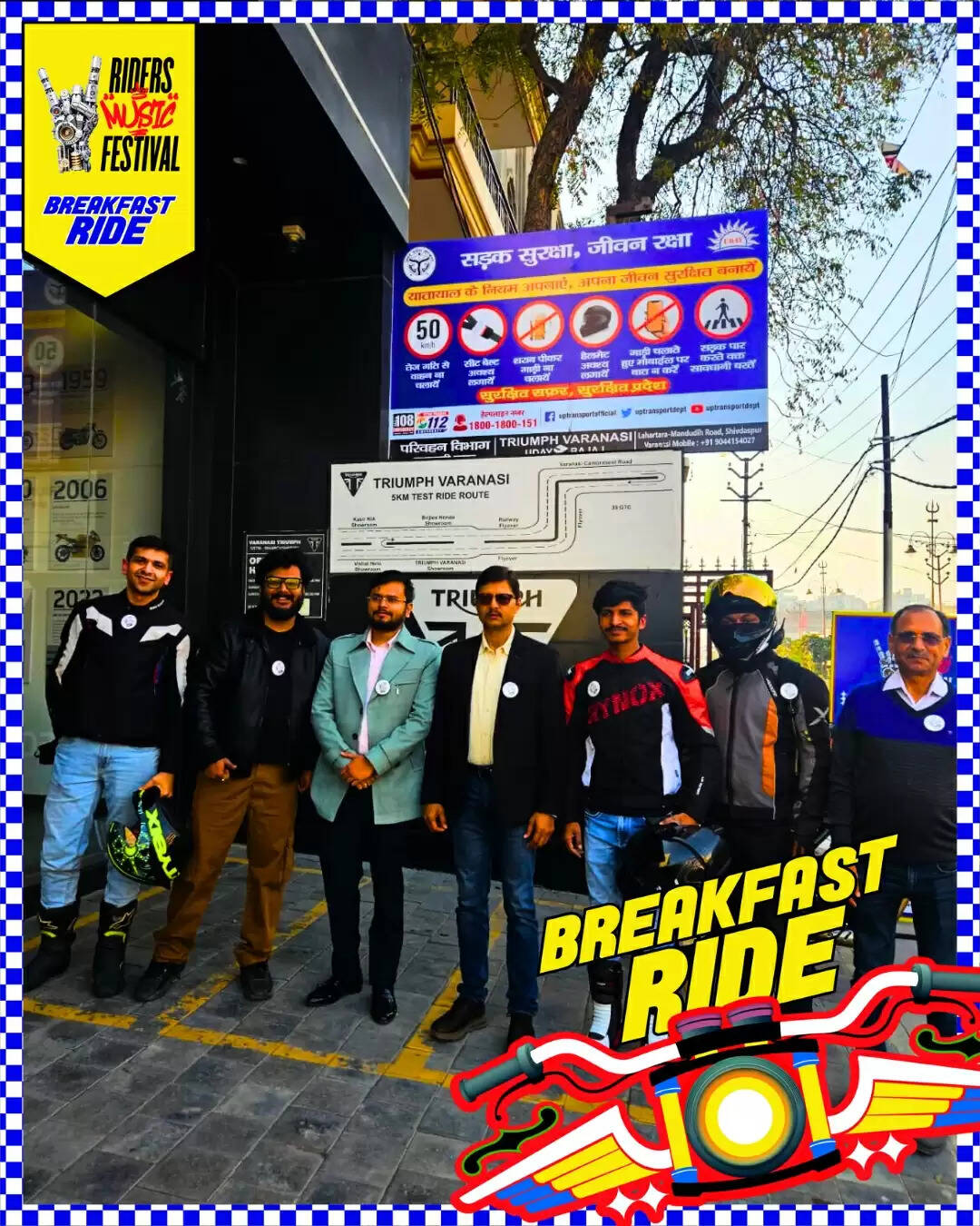 वाराणसी। 