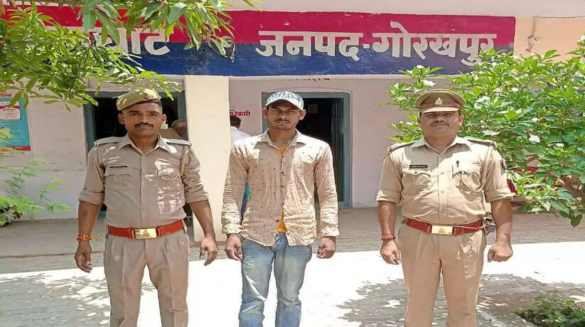 नाबालिग का अपहरण कर दुष्कर्म करने के आरोप में अभियुक्त गिरफ्तार
