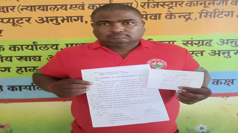 Gorakhpur News: पोखरी की जमीन पर अवैध कब्जा की शिकायत