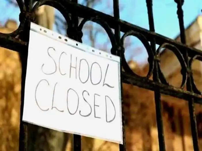 कोरोना के बढ़ते प्रकोप को देखते हुए हरियाणा में 26 जनवरी तक सभी स्कूल और कॉलेज बंद
