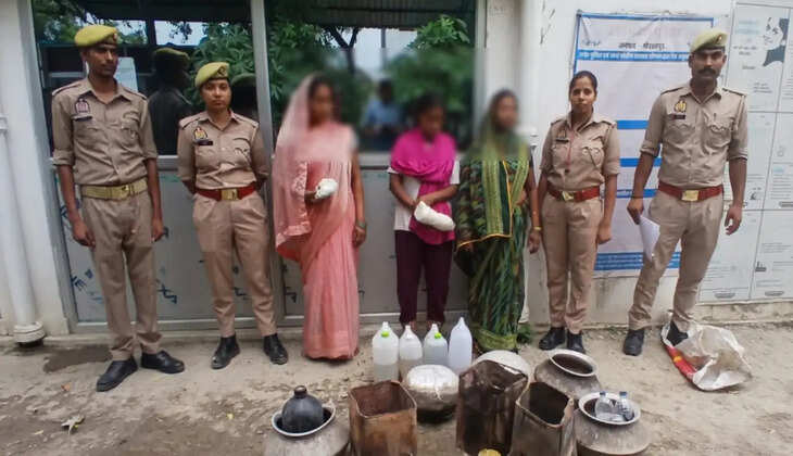चिलुआताल में अवैध कच्ची शराब का भंडाफोड़, तीन महिलाएं गिरफ्तार