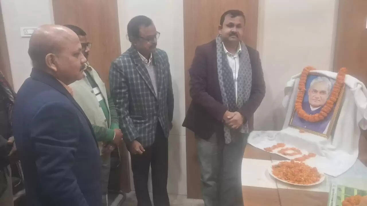 सहजनवां।