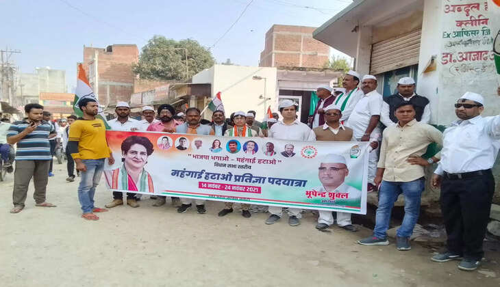 मिर्जापुर 