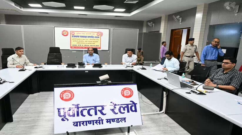 Varanasi News, varanasi hindi news, varanasi news in hindi, varanasi breaking news, varanasi today news, varanasi police news, varanasi ki khabar, varanasi news today