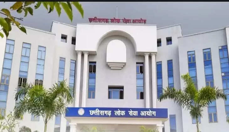 Commission Released the Schedule: आयोग ने जारी किया शेड्यूल, भर्ती प्रक्रिया शुरू, इस दिन से शुरू होंगे इंटरव्यू