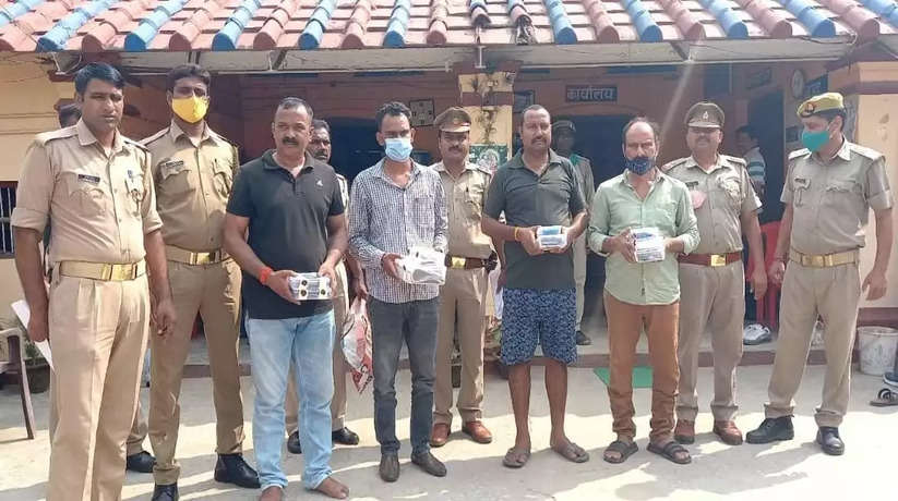 रेलवे विभाग का फर्जी नियुक्ति पत्र देकर लोगो से ठगी करने वाले चार  शातिर अभियुक्तगण गिरफ्तार