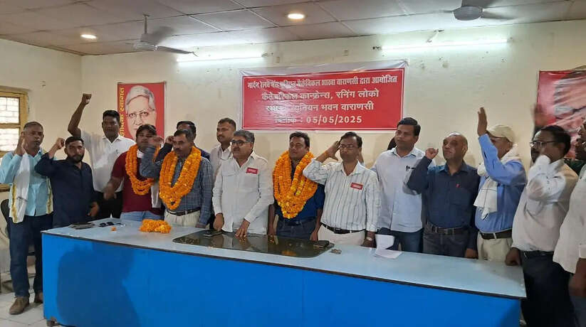 नॉर्दर्न रेलवे मेंस यूनियन वाराणसी में पदाधिकारी चुने गए दिग्विजय और ऋषि