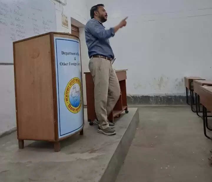 वाराणसी