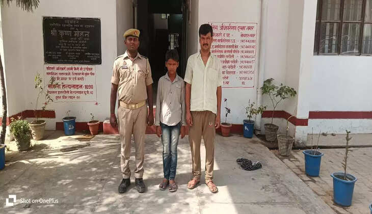 Chandauli News: चन्दौली में थाना सैयदराजा पुलिस ने गुमशुदा बालक को बरामद कर परिजनों को किया सुपुर्द