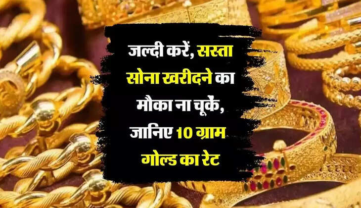 gold price today,today gold price,gold price,today gold price in india,gold rate today,price of gold today,gold price today in chennai live,today gold rate,gold price news,gold price forecast,indian gold price today,gold prices today,silver price today,today gold and silver price,gold price 2023,gold price in india,gold price prediction,today gold price in bd,latest gold price,today gold rate in pakistan,today gold price in india 10 gram