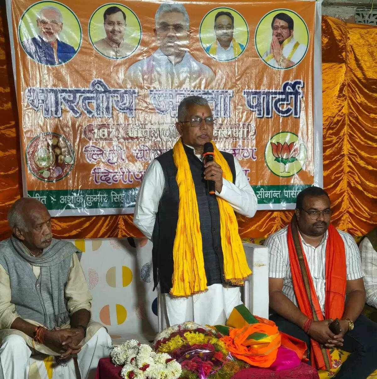 हुगली, पश्चिम बंगाल।