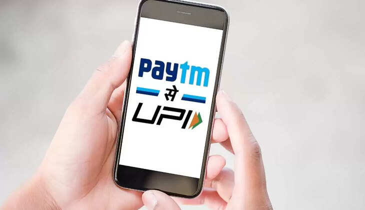 Paytm डाउन होने से यूजर्स हुए परेशान,&nbsp;ट्रांजैक्शन करने और लॉगइन में आई दिक्कत