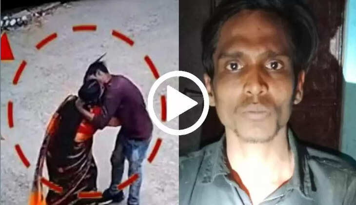 Serial kisser arrest in Bihar:&nbsp;महिलाओं को जबरन Kiss करने वाला सीरियल Kisser पकड़ाया, वीडियो हुआ था वायरल...