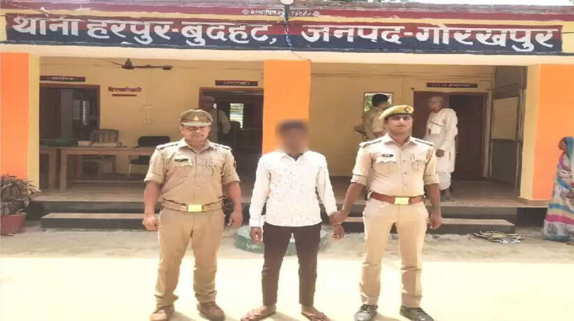 गोरखपुर: अपहरण के आरोप में अभियुक्त गिरफ्तार, अपहृता को किया गया बरामद