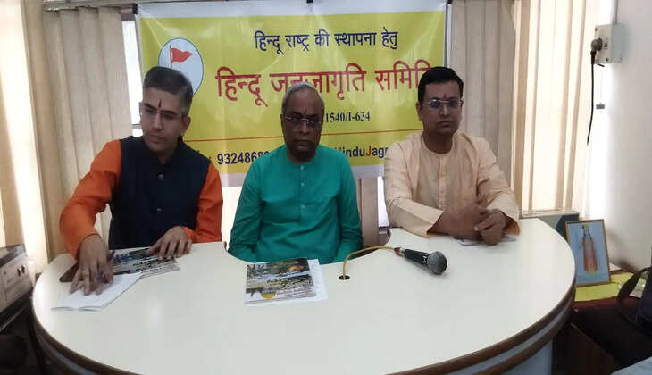 Varanasi News:&nbsp;हिन्दूहित के कार्य करने का वचन देने वाले राजनीतिक दल तथा प्रामाणिक जनप्रतिनिधियों को लोकसभा चुनाव में समर्थन देने का प्रस्ताव सम्मत