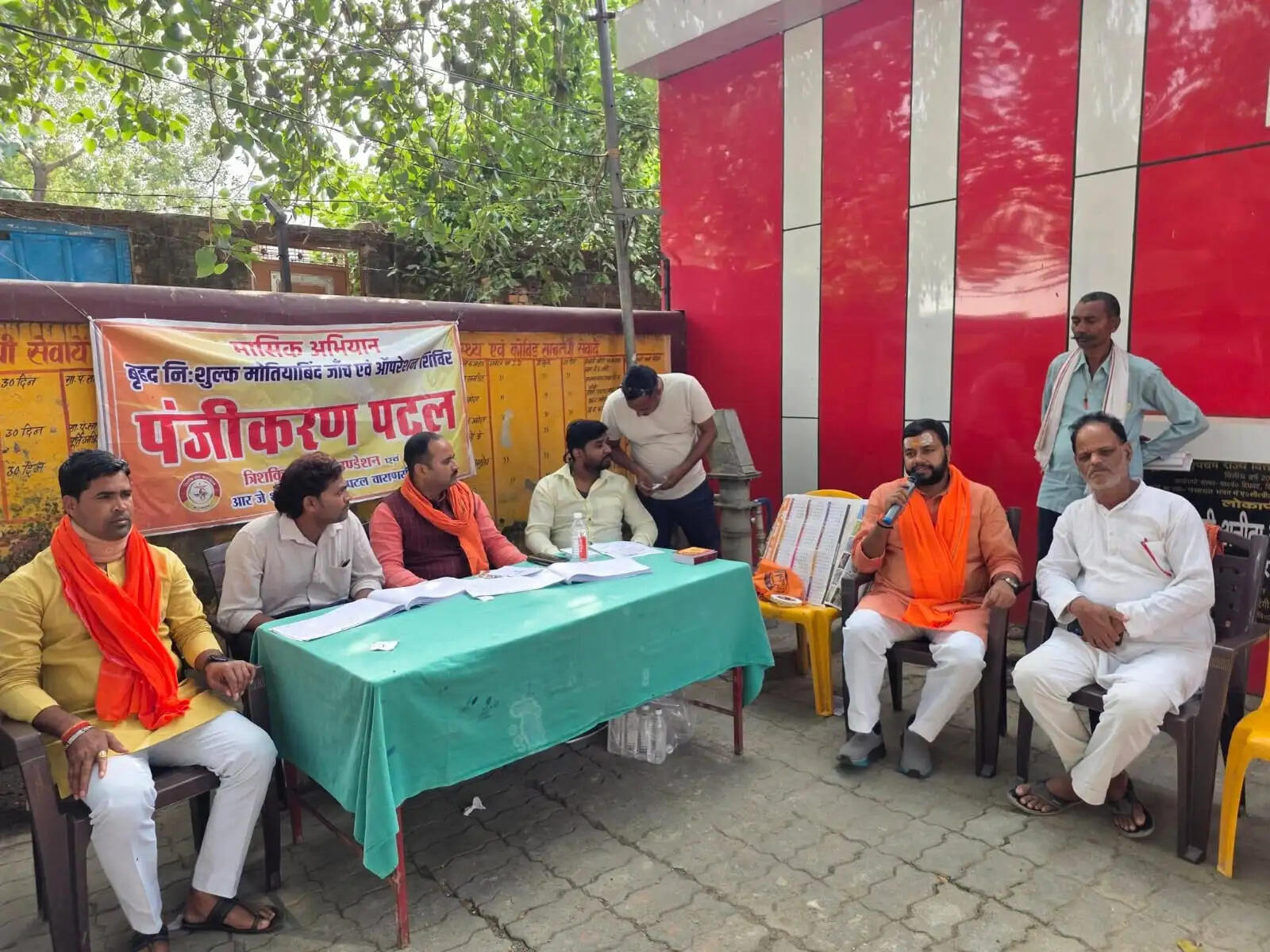 Chandauli News Today, Free Cataract Surgery Camp, Chandauli Cataract Free Campaign, Bahorikpur Eye Camp, Sakaldiha Health Camp, Chahaniya Block News, Trishakti Seva Foundation, Hindu Yuva Vahini, R J Shankara Eye Hospital Varanasi, Free Eye Checkup Camp, Cataract Surgery Camp UP, Ambrish Singh Bhola, SIR Controversy UP, Yogi Government 2027, Uttar Pradesh Political News