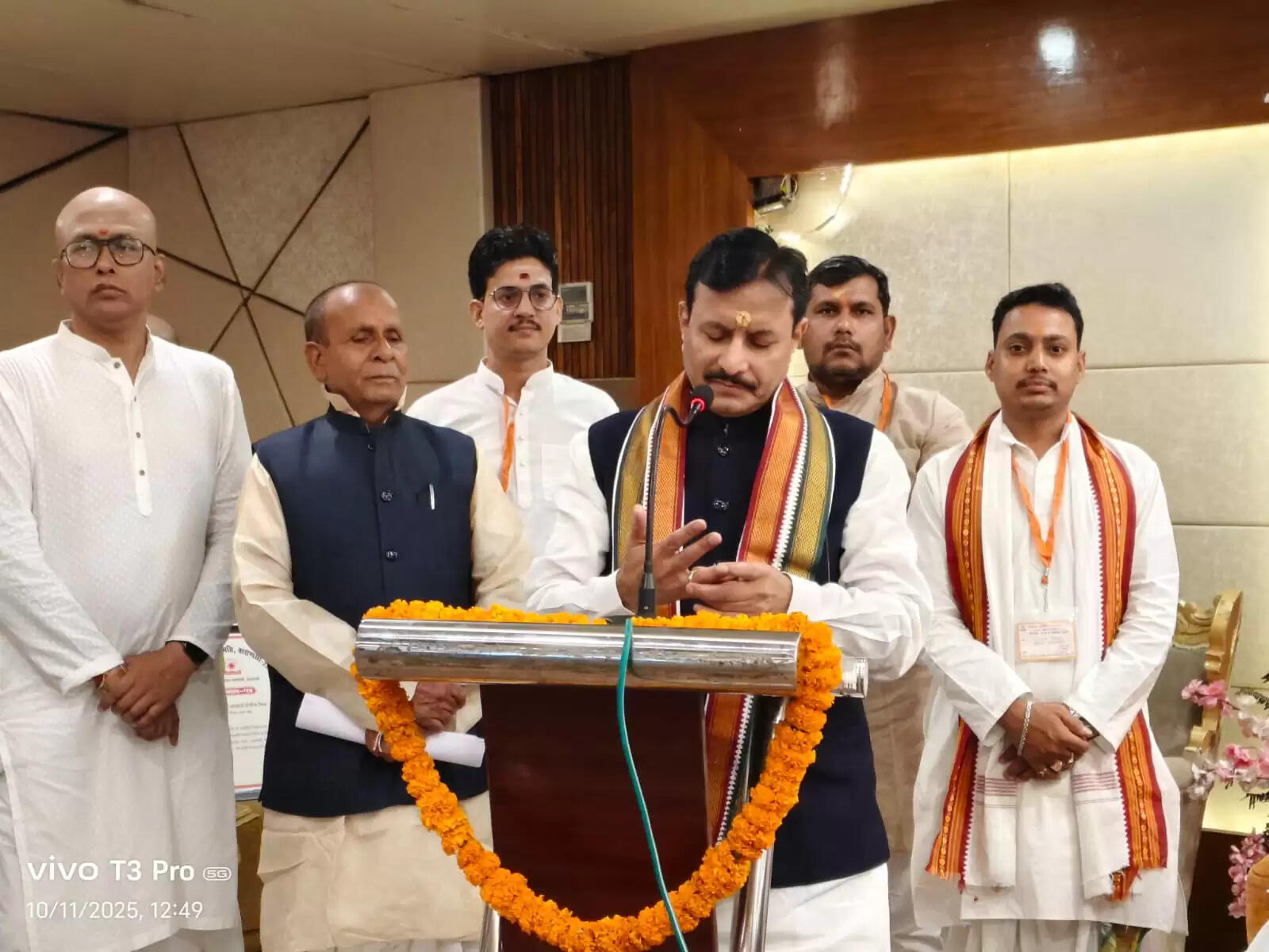 वाराणसी।