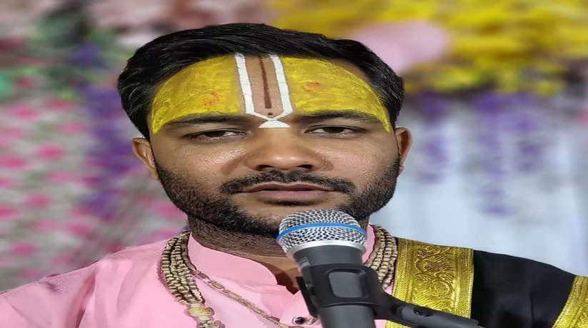 Gorakhpur News: कृष्ण रूक्मिणी विवाह कथा सुन श्रोता हुए हर्षित