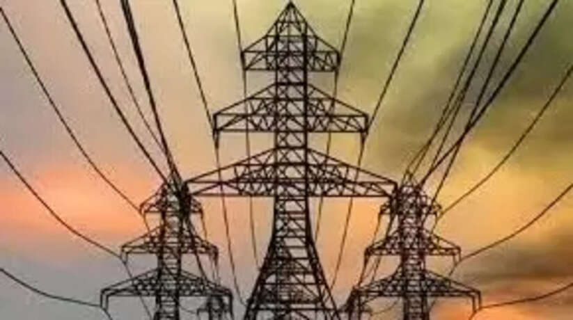 Today electricity will remain closed for 7 hours in many areas of the state: आज प्रदेश के कई इलाकों में 7 घंटे बंद रहेगी बिजली, इस वजह से किया जाएगा शट डाउन