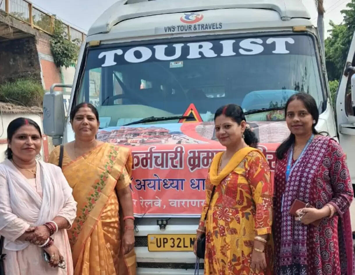वाराणसी। 