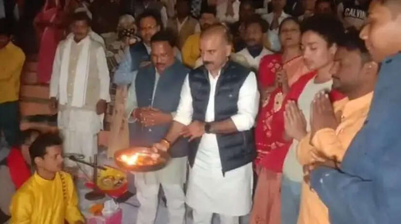 के