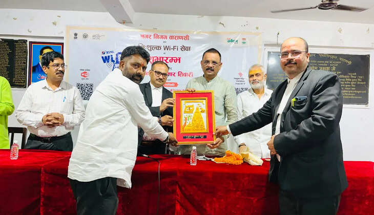 कचहरी परिसर में शुरू हुई मुफ्त हाई-स्पीड Wi-Fi सेवा, महापौर ने किया शुभारंभ