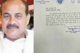 24 घंटे में भाजपा को फिर बड़ा झटका, कैबिनेट मंत्री दारा सिंह चौहान ने भी दिया इस्तीफा