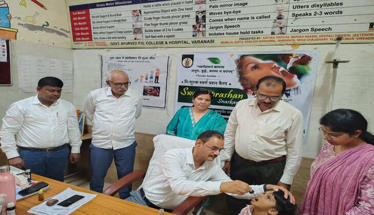 Varanasi hospital 