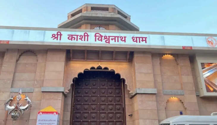 Varanasi News: काशी विश्वनाथ मंदिर में महिला श्रद्धालु का हंगामा, महिला पुलिसकर्मी को दांत से काटा