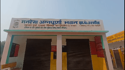 चन्दौली। 