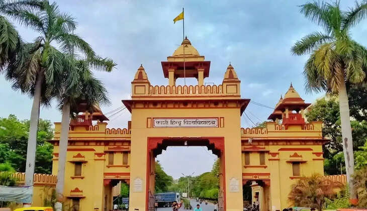 BHU NCCE Registration 2026: प्रतियोगी परीक्षाओं की तैयारी के लिए 22 अक्टूबर तक मौका