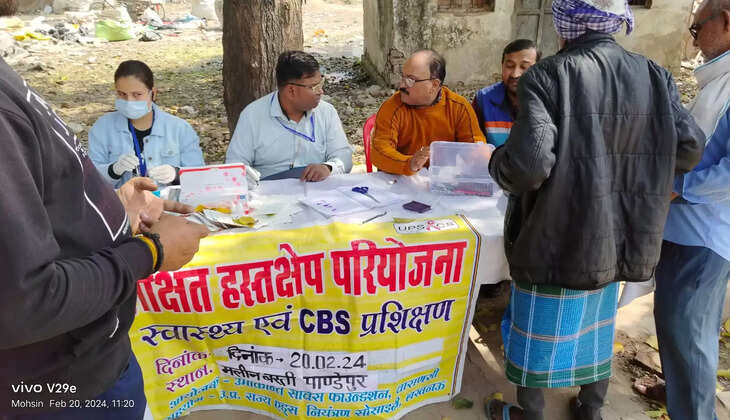 Varanasi News: उमाकांत सर्विस फाउंडेशन के द्वारा स्थान नई बस्ती&nbsp;पांडेयपुर में स्वास्थ्य शिविर का आयोजन किया गया