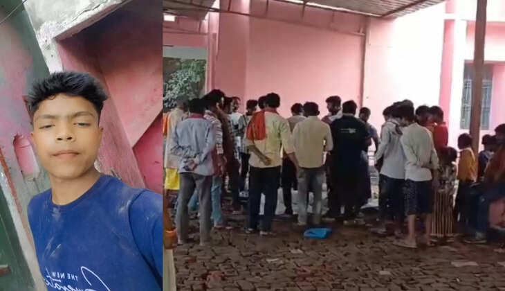 Chandauli News: चंदौली में ट्रेन की चपेट में आने से 16 वर्षीय किशोर की मौत