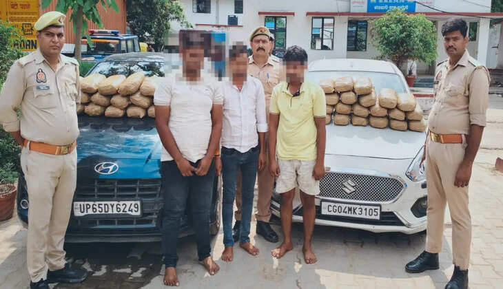 Chandauli News, Chandauli Police, Ganja Smuggling, NDPS Act, Chandauli Crime News, Drug Smuggler Arrested, Chandauli Breaking News, Uttar Pradesh Crime News, Ganja Seized, Police Action, Varanasi To Bihar Ganja Supply, Chandauli Latest News, Hindi News, Live Bharat News, Crime News Chandauli, Narcotics Smuggling, Chandauli Kotwali Police, UP Police Action, Illegal Ganja Recovery, Chandauli Today News