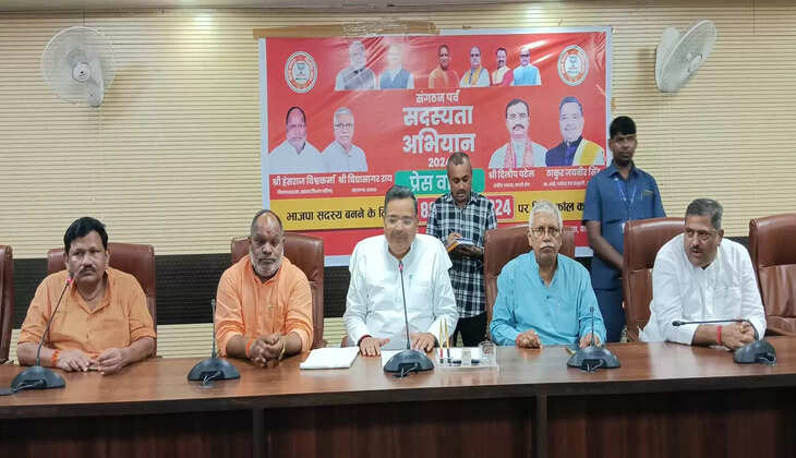 वाराणसी में&nbsp;भारतीय जनता पार्टी के संगठन महापर्व सदस्यता अभियान का हुआ शुभारंभ