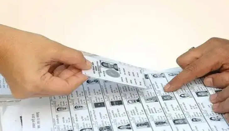 वाराणसी में 17 और 24 अक्टूबर को विशेष मतदाता कैंप, 3,360 बूथों पर मिलेगा नाम जुड़वाने और संशोधन का मौका