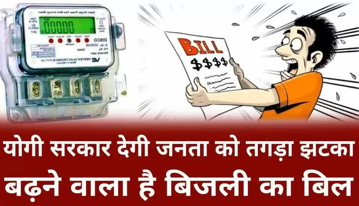 &nbsp;Why is my energy bill so high all of a sudden?