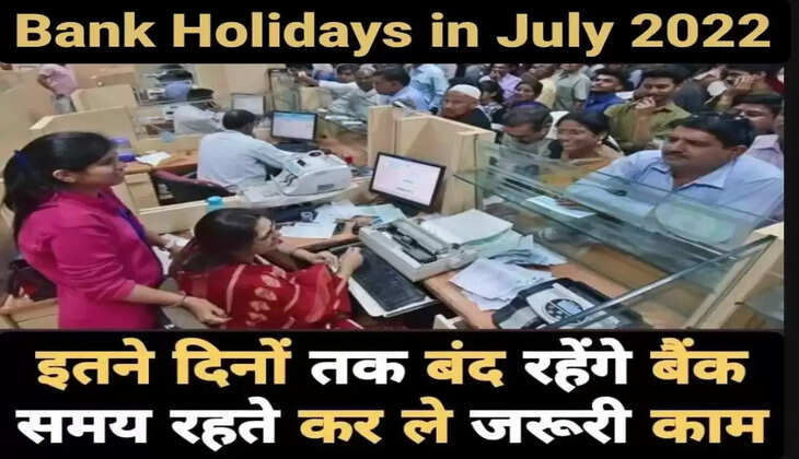 Bank Holidays in&nbsp;July 2022