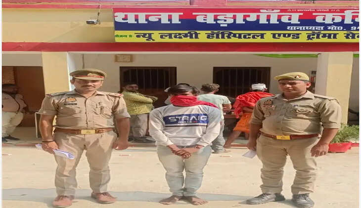 Varanasi News:&nbsp;थाना बड़ागाँव पुलिस ने नाबालिग को भगाने वाले अभियुक्त मनीष कुमार को किया गिरफ्तार, कब्जे से अपहृता बरामद