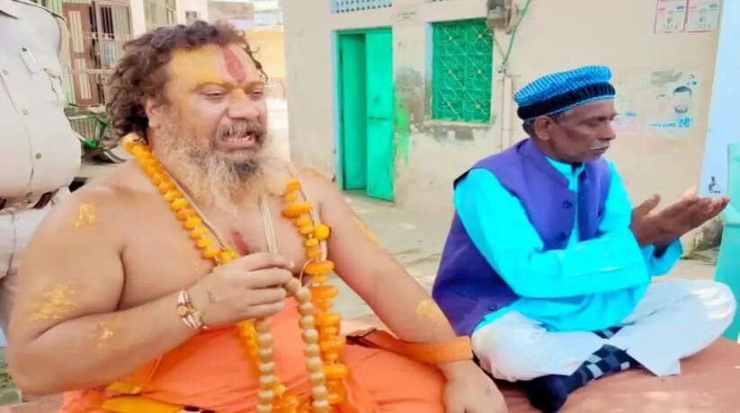 एक देश-एक चुनाव' के लिए आचार्य ने जपे मंत्र, तो अंसारी ने मांगी दुआ, कहा- इससे देश का विकास होगा