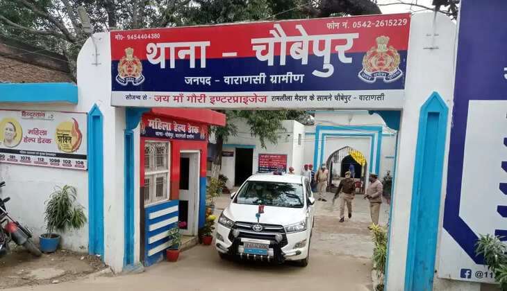 वाराणसी में आईजी रेंज ने चुनावी तैयारियों का लिया जायजा, थाने के अभिलेखों का भी किया निरीक्षण