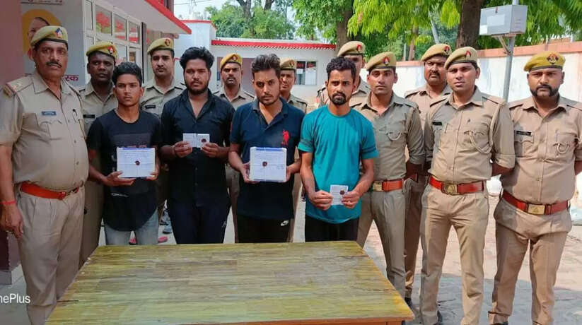 बीकापुर में गारमेंट मालिक से रंगदारी मांगने के मामले में 4 रंगबाज गिरफ्तार
