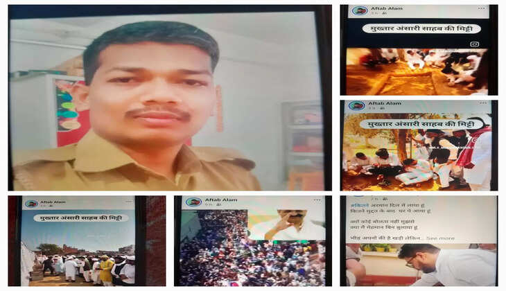 Chanduli News:&nbsp;सिपाही आफताब आलम ने मुख्तार अंसारी की मौत पर जताया दुख&nbsp;एसपी डॉ अनिल कुमार ने किया निलंबित