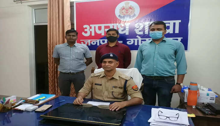 साइबर सेल गोरखपुर द्वारा विगत वर्ष 2021 में ऑनलाइन धोखाधड़ी से पीड़ित 145 व्यक्तियो के 32 लाख 80 हजार 593 रुपया कराया गया वापस &nbsp;